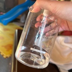 モイスト化粧水