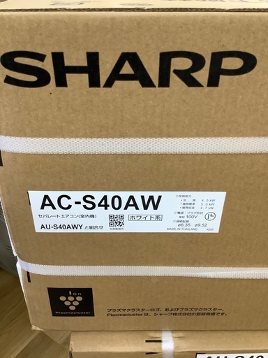 [トレジャーファクトリー大宮店] SHARP 壁掛けエアコン未使用品をご紹介します！