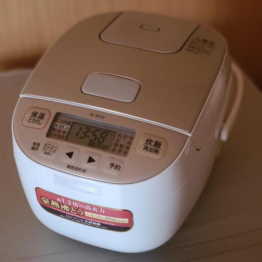 美品✨ZOJIRUSHI　2020　３合