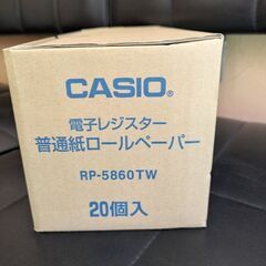 レジロール！CASIO!開封済みですが十分使えます！の画像