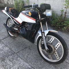 MBX50 バイクの中古が安い！激安で譲ります・無料であげます｜ジモティー