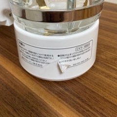 ミキサーの画像