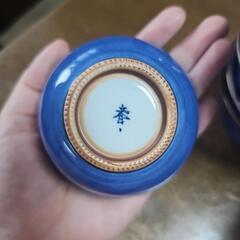 食器 湯のみ 小鉢の画像