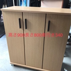 下駄箱