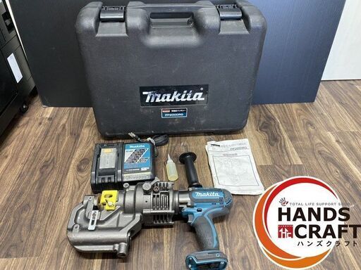 【中古】マキタ makita 充電式パンチャー PP200DRG 充電器,ケース,取扱説明書,ハンドル,油圧オイル付 18V 油圧式 