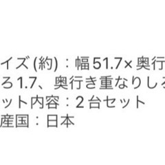 すのこ プラスチック  伸晃ベルカ JP-BR2 [ベルカ ジョイントパレット 20台の画像