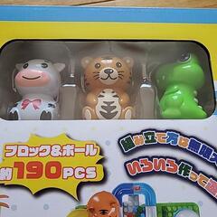 DXアニマルブロックコースター

の画像