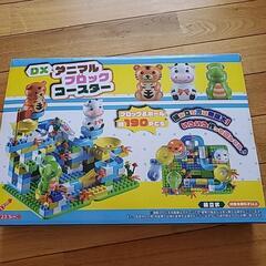 DXアニマルブロックコースター

の画像
