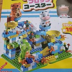 DXアニマルブロックコースター

の画像