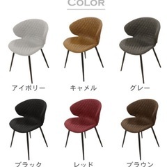 デスクチェアの画像