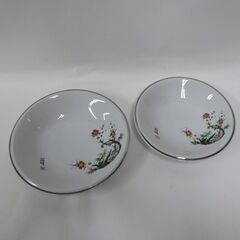 有田焼 瑞峰 梅 皿 2枚セット 併売