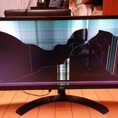 液晶モニターさしあげます
