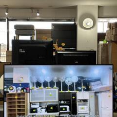LG エルジー 有機EL テレビ OLED55C7P 2018年...