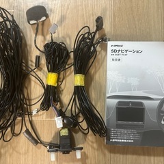 トヨタプリウスPHV純正ナビ DSZT-YC4T
の画像