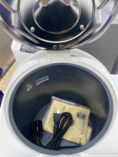 家電セット[配達可能]