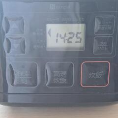 炊飯器 3合炊き ブラックの画像