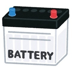 自動車の廃バッテリーを買い取ってくれるところ知りませんか？