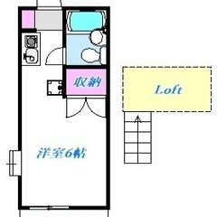 🏢安心の叶えRoom✨『1R』坂戸市花影町✨敷金礼金無料💰✨人気...