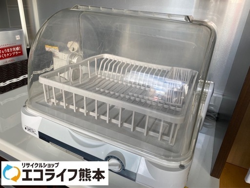 2017年製　コイズミ　食器乾燥機　KDE-5000