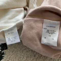 2wayオールの画像