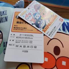 新品 アンパンマン クッション タオル やわらかボールパズルの画像