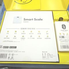 未使用 チョコザップ スターターキッド 体組成計 ヘルスウォッチセット chokoZAP 体重計 西岡店の画像