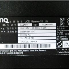 BenQ　液晶モニター　GL2450HM　動作良好　24インチ　HDMI対応　ディスプレイ　PCモニター　フルHD　ワイド　ベンキュー　2012年製　⑦の画像