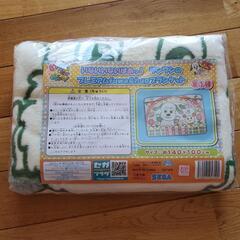 新品 未使用 いないいないばあっ！ ワンワンのプレミアム ブランケットの画像