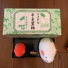 鼠年の干支置物の画像
