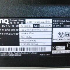⑧BenQ　液晶モニター　GL2460-B　GL2460HM　動作良好　ディスプレイ　フルHD　TNパネル　24インチ　PCモニター　ベンキュー　2016年製の画像