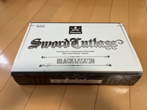 【中古美品】ソード・カトラス Ver.Iガスブローバック