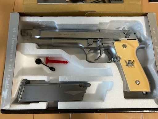 【中古美品】ソード・カトラス Ver.Iガスブローバック