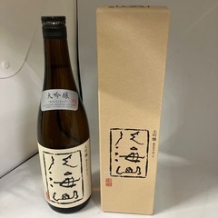 清酒 八海醸造 八海山 大吟醸 720ml 15.5%