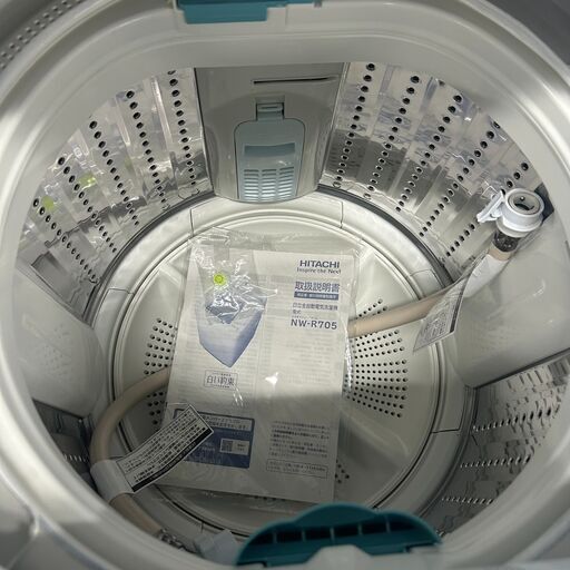 【ジ293】日立 HITACHI 全自動洗濯機 2022年製 7.0kg 6か月保証付き NW-R705（ma）