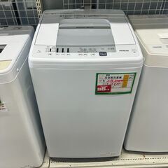 【ジ293】日立 HITACHI 全自動洗濯機 2022年製 7.0kg 6か月保証付き NW-R705（ma）