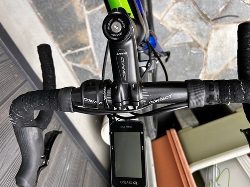 giant advanced tcr