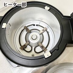 象印　業務用炊飯ジャー　マイコン　NS-QA36　2升　3.6リットル　1.6～3.0kg　2011製　中古　厨房機器　R6-0155の画像