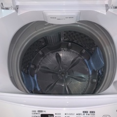 アイリスオーヤマ 全自動洗濯機 7.0kg 2023年製 IAW-704 リサイクルショップ札幌 買取本舗 西野店の画像