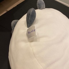 シマエナガ　クッションの画像