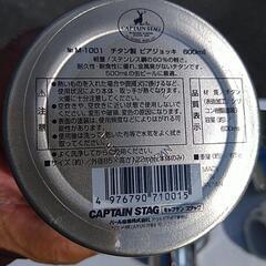 🟢 カップ　セットの画像