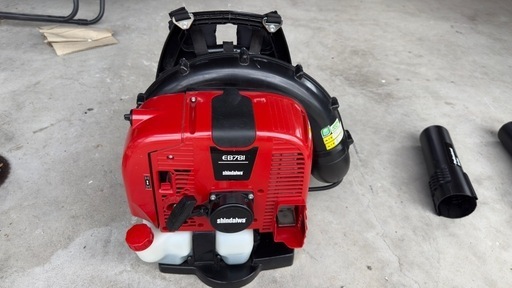 Shindaiwa EB781 背負い式ブロワー