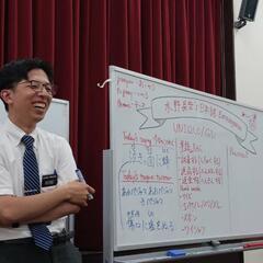 (ーωー) FREE Japanese Class in Sen...