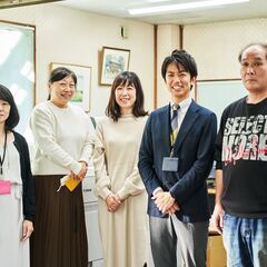 【アルバイト/1日4h~OK！】経理事務｜未経験大歓迎｜浦和密着...