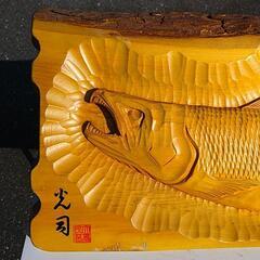 📀 鮭の木彫りの画像