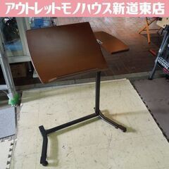 ニトリ サイドテーブル タブレット/PCテーブル ナイトテーブル...