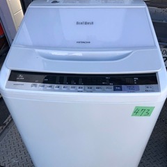 55ページ目)【中古】福岡市の洗濯機を格安/激安/無料であげます