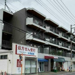 《新河岸駅10分＊3DK＊ペット相談＊敷礼無し》初期費用分割OK...