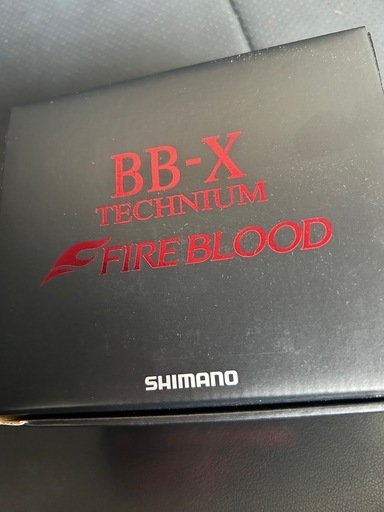 ファイヤブラット