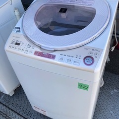 NO 470 ?福岡市内配送設置無料✨? シャープ 8/4.5kg洗濯