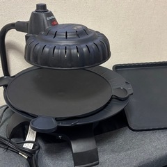 無料 お譲り 本日限定　ザイグルボーイ 